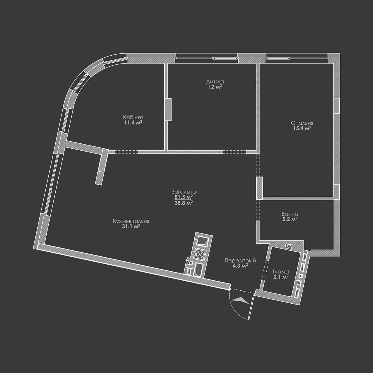 Sylphara apartment — photo 3