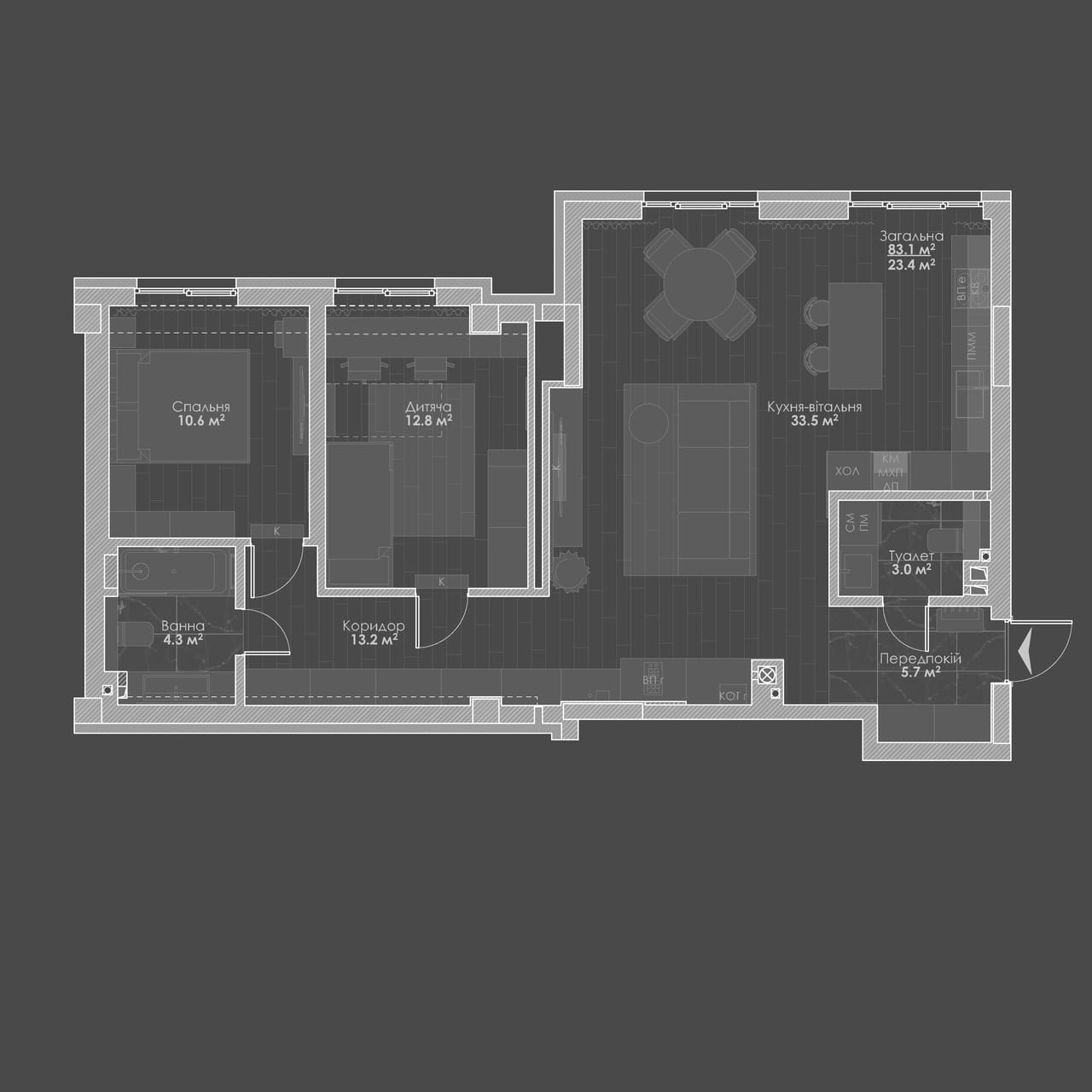 Sylvara apartment — photo 4
