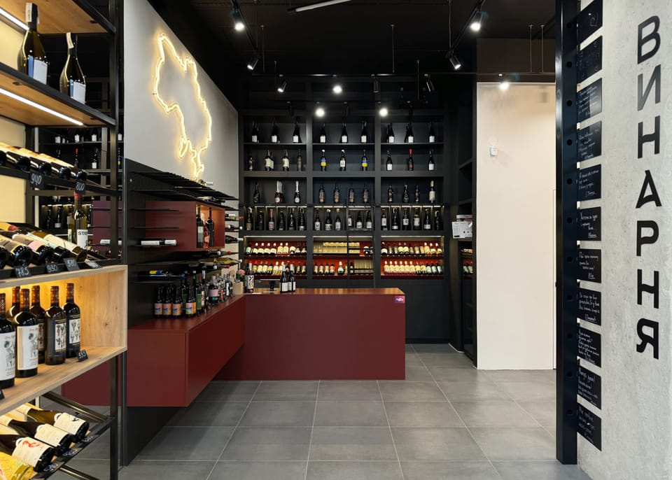 Wine store